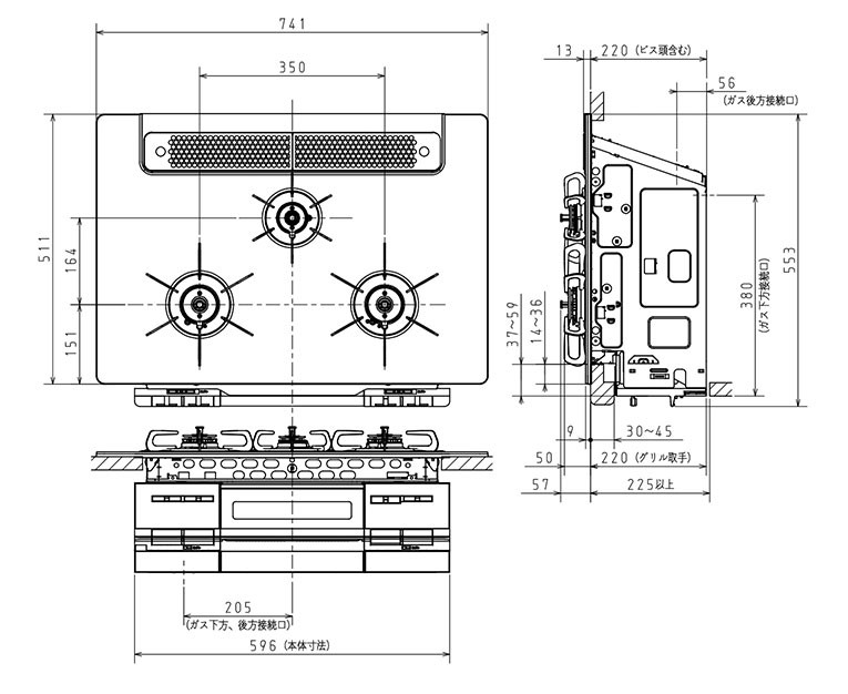 PD-721WS