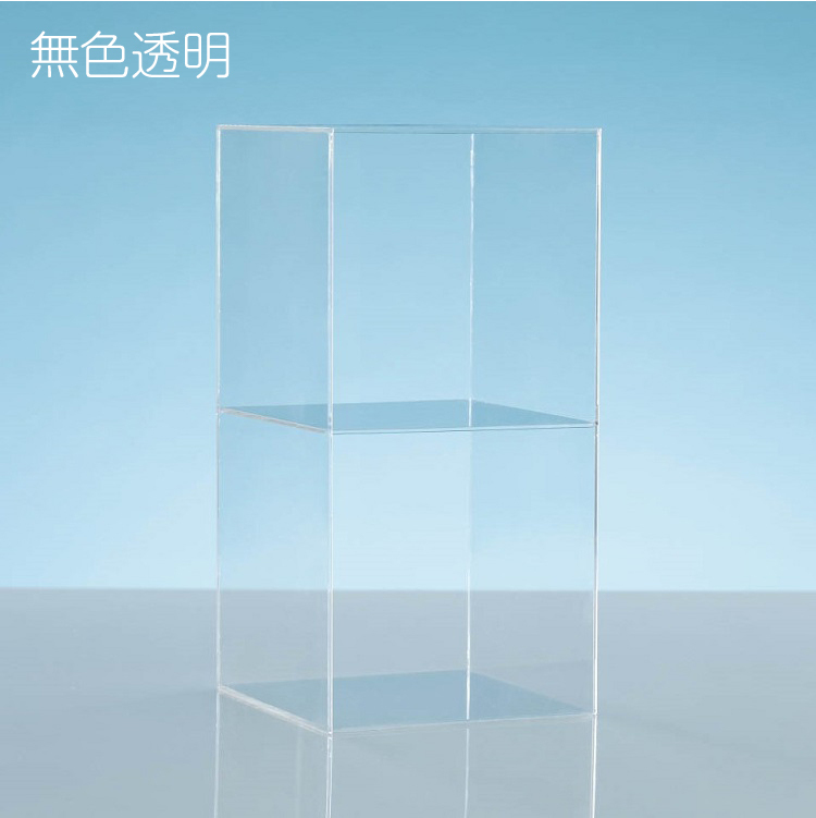 アクリルケース 本棚 収納 【30cm×30cm×60cm】 2段 二段 コレクション
