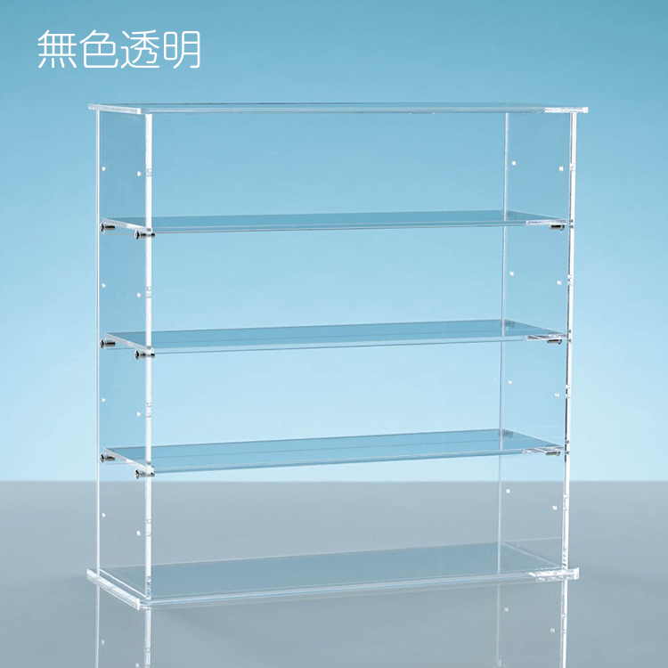コレクションケース アクリル Eタイプ 幅45cm 奥行16cm 高さ45cm 可動