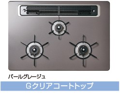 給湯器の取替交換工事ならガス家Yahoo!店 - 大阪ガス STYLES(スタイルズ)Pシリーズ（ビルトインコンロ）｜Yahoo!ショッピング