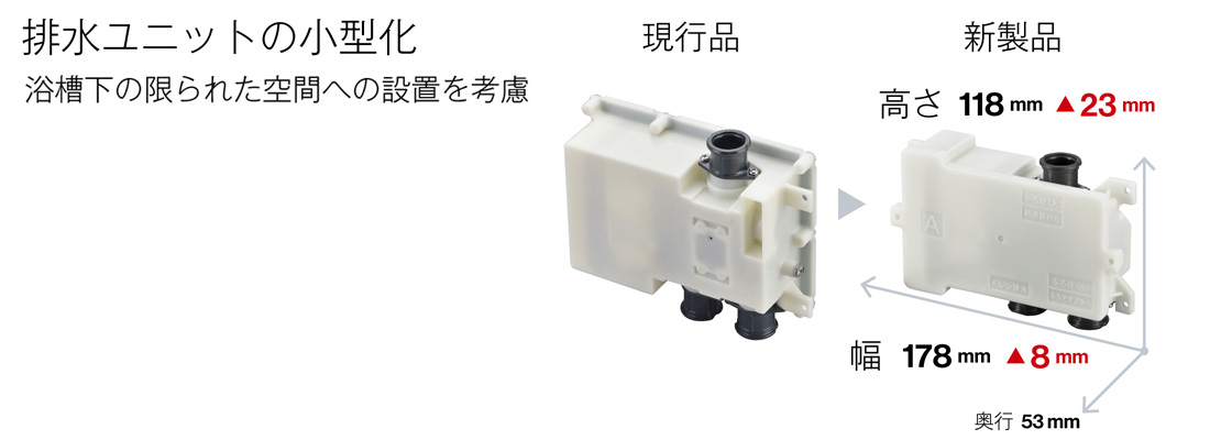 リンナイ（Rinnai） RUF-TE240EAW エコジョーズ ガスふろ給湯器 24号