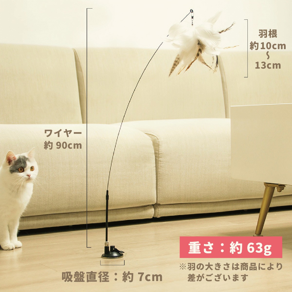 猫 おもちゃ 猫じゃらし 猫の ネコ 猫グッズ 自動 一人遊び 猫用