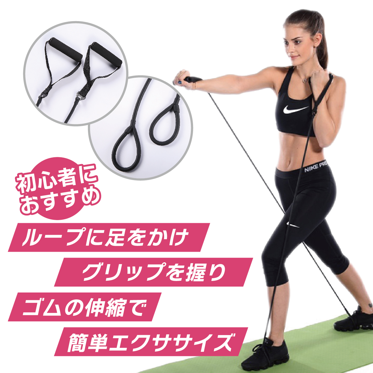 トレーニングチューブ 2本セット エクササイズバンド ビリーバンド 筋