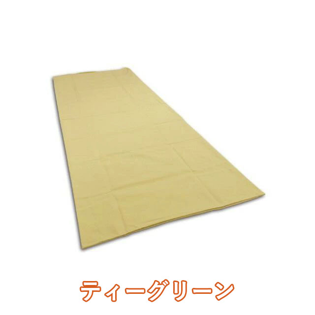 A＆J 抱き枕用無地カバー 綿素材 : A&J OFFICIAL ONLINE SHOP - 通販