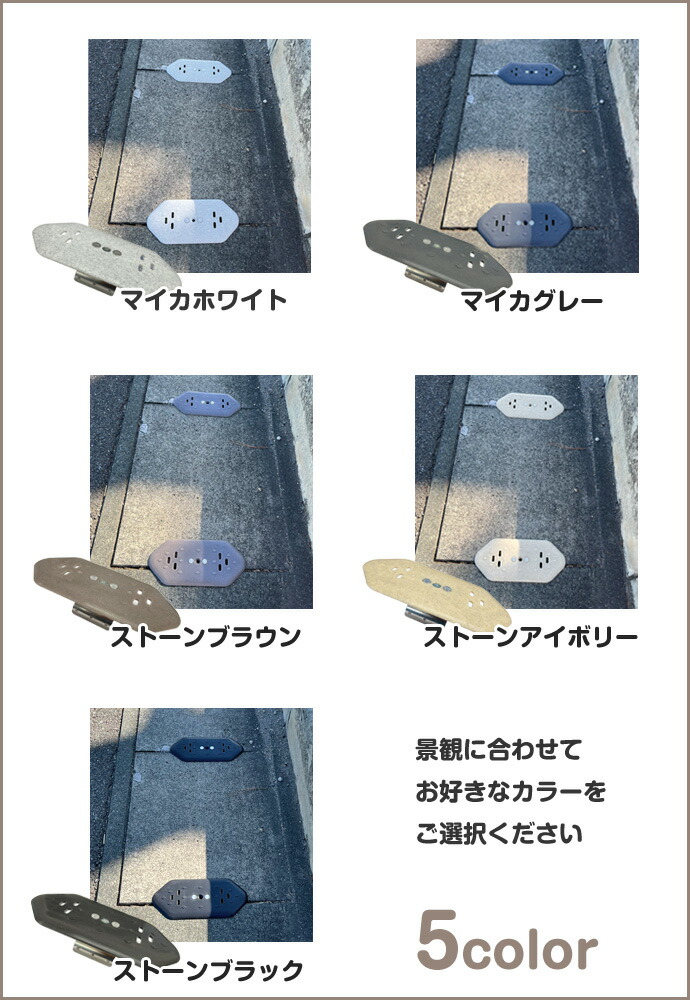BEST TOOL ベストツール 側溝のふた吊上げツール どぶた郎君