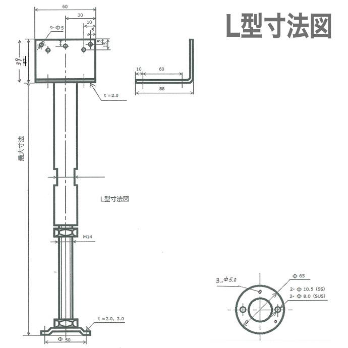 傾斜地用 鋼製束 ツカエース L型タイプ PKL-100  (40個入)  コバッシャー 国産品 - 4
