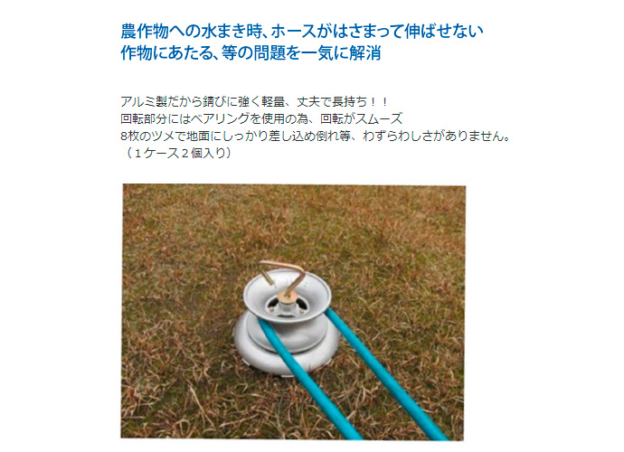 アルミス アルミターンローラー (シルバー/2個) : 工事資材通販 ガテン