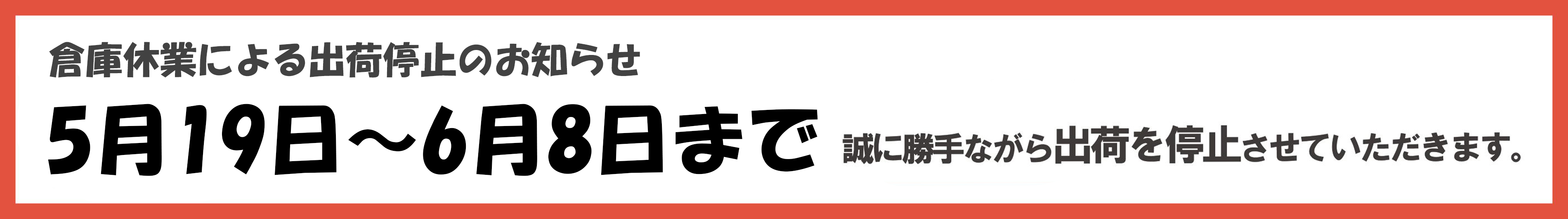 GAVAN ヘッダー画像