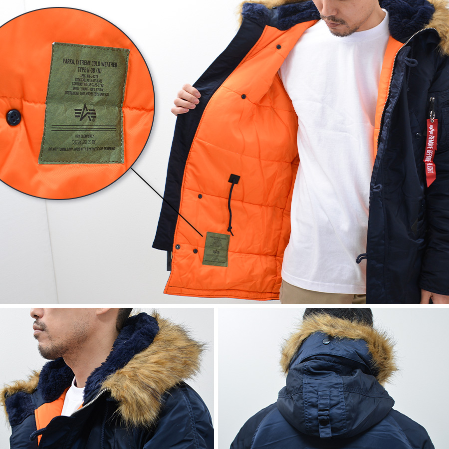 楽天市場】【中古】古着 80s 90s USA製 ALPHA アルファ 旧タグ N