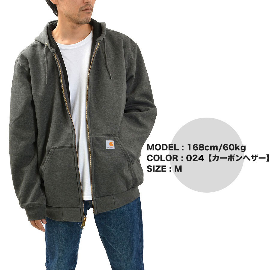 Carhartt カーハート パーカー ジャケット メンズ ジップパーカー