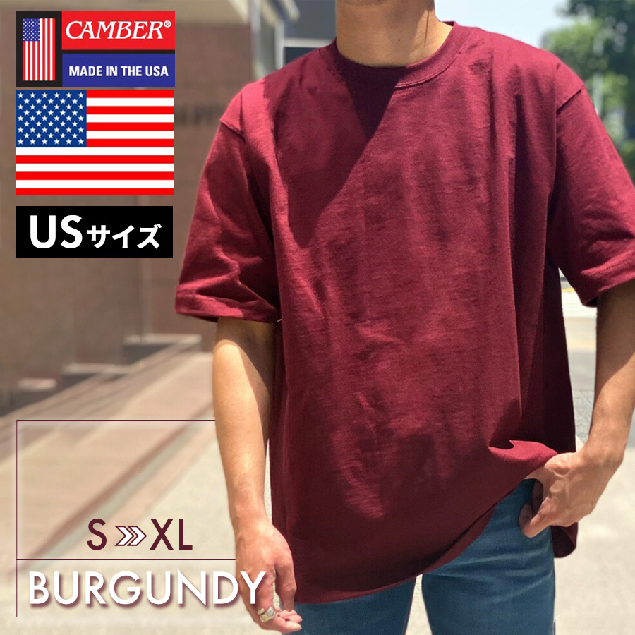 【USサイズ】CAMBER Tシャツ 301 キャンバー 半袖Tシャツ メンズ レディース 8オンス ヘビーウェイト 無地 MAX WEIGHT T-SHIRTS 厚手｜gb-int｜04