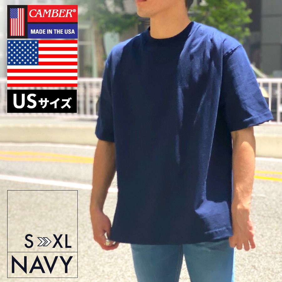 【USサイズ】CAMBER Tシャツ 301 キャンバー 半袖Tシャツ メンズ レディース 8オンス ヘビーウェイト 無地 MAX WEIGHT T-SHIRTS 厚手｜gb-int｜02