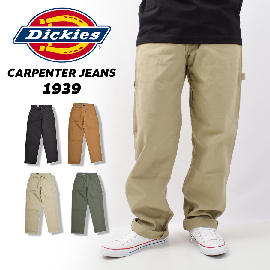 Dickies /ディッキーズ ダックペインターパンツ 2000年代 (USED