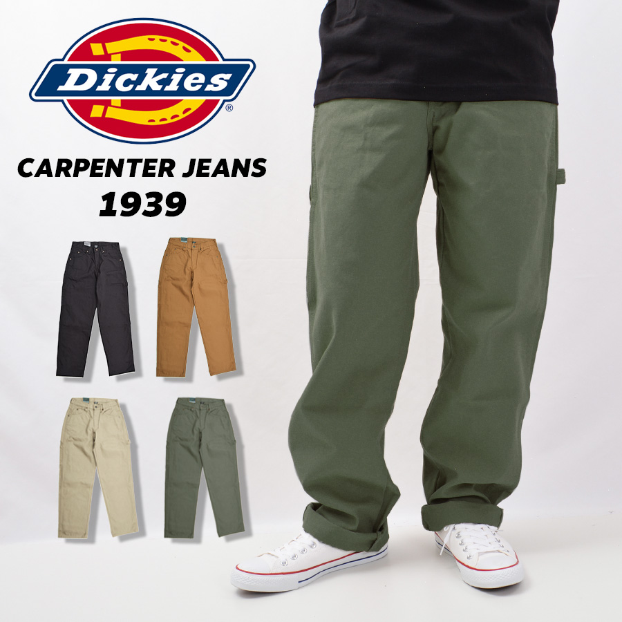 Dickies ディッキーズ ダックペインターパンツ メンズ ワーク