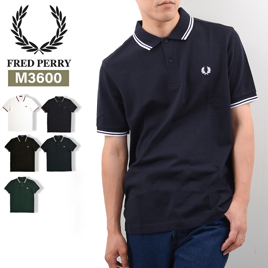 FREDPERRY フレッドペリー ポロシャツ メンズ ブランド 半袖 M3600 ツインチップ シャツ 半袖ポロシャツ | FRED PERRY | 05