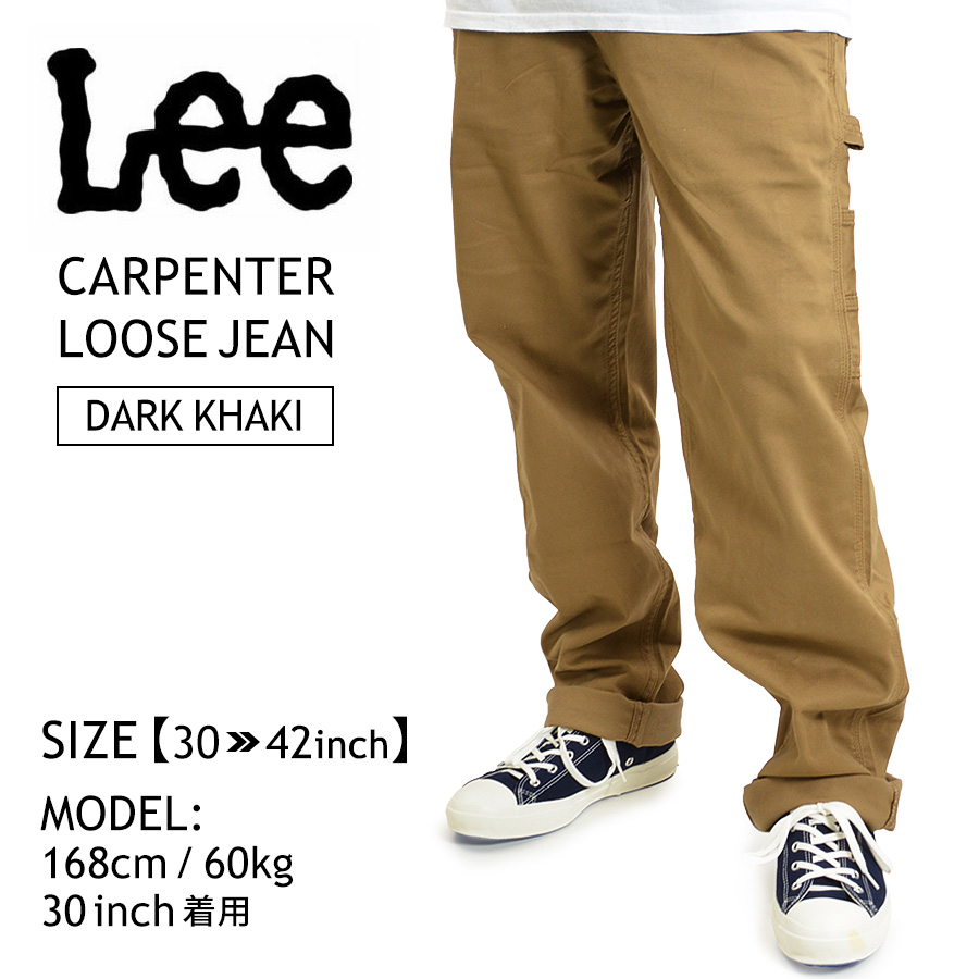 Lee リー ペインターパンツ カーペンタージーンズ メンズ CARPENTER LOOSE JEA...
