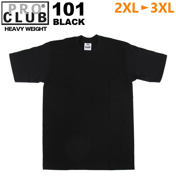 【大きいサイズ】プロクラブ PROCLUB ヘビーウェイト Tシャツ クルーネック 101 XXL ...