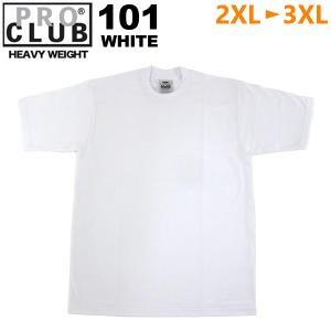 【大きいサイズ】プロクラブ PROCLUB ヘビーウェイト Tシャツ 半袖 クルーネック 101 X...