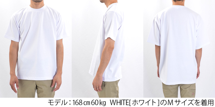 プロクラブ PROCLUB ヘビーウェイト Tシャツ メンズ 半袖 クルーネック 半袖Ｔシャツ 101【メール便配送】 : vf-pc-101 :  BELL - 通販 - Yahoo!ショッピング