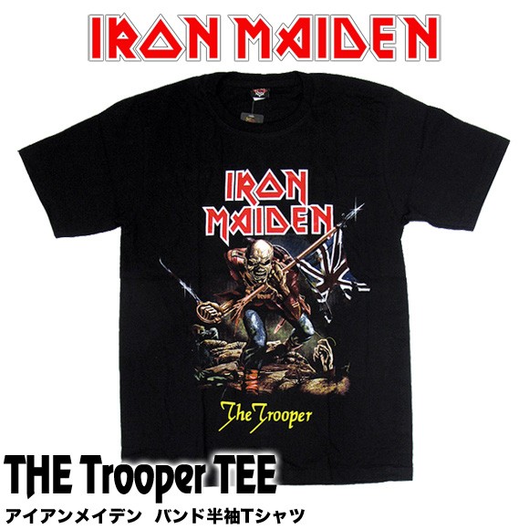 Iron Maiden アイアン メイデン バンドtシャツ Bg 0003 Bk The Trooper Tee トゥルーパー 半袖tシャツ メール便対応 Vf Bg 0003 Bk Bell 通販 Yahoo ショッピング