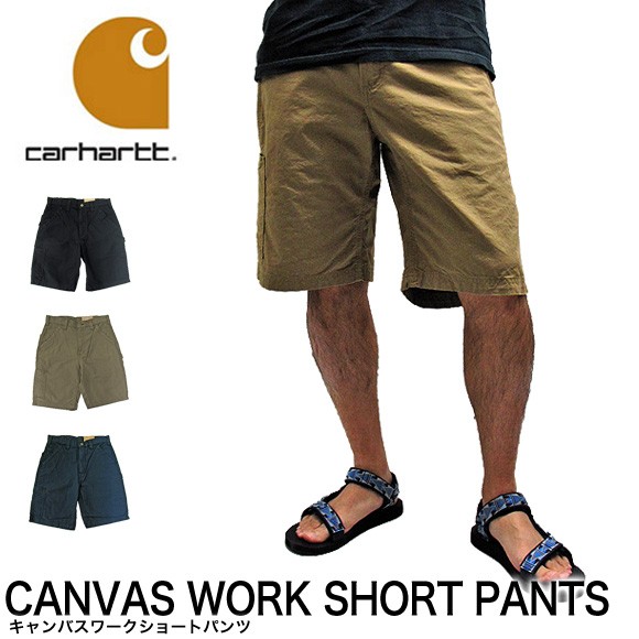 carhartt short pants