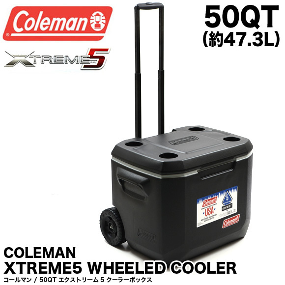コールマン Coleman クーラーボックス エクストリーム 50QT