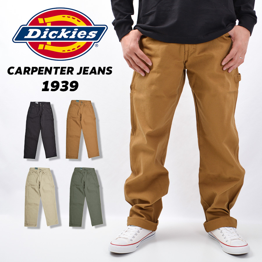 Dickies ディッキーズ ダックペインターパンツ メンズ ワーク