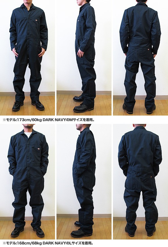 ディッキーズ つなぎ 長袖 4861 48611 Dickies 作業服 ZIP無し