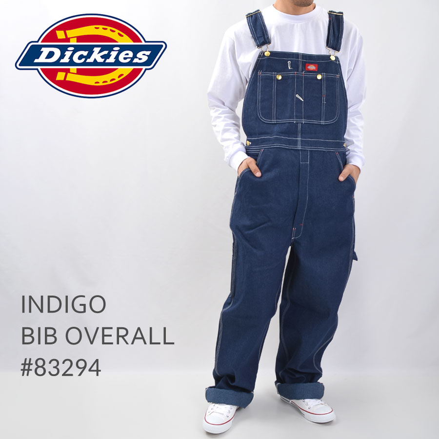 Dickies ディッキーズ オーバーオール メンズ デニム 83294 作業