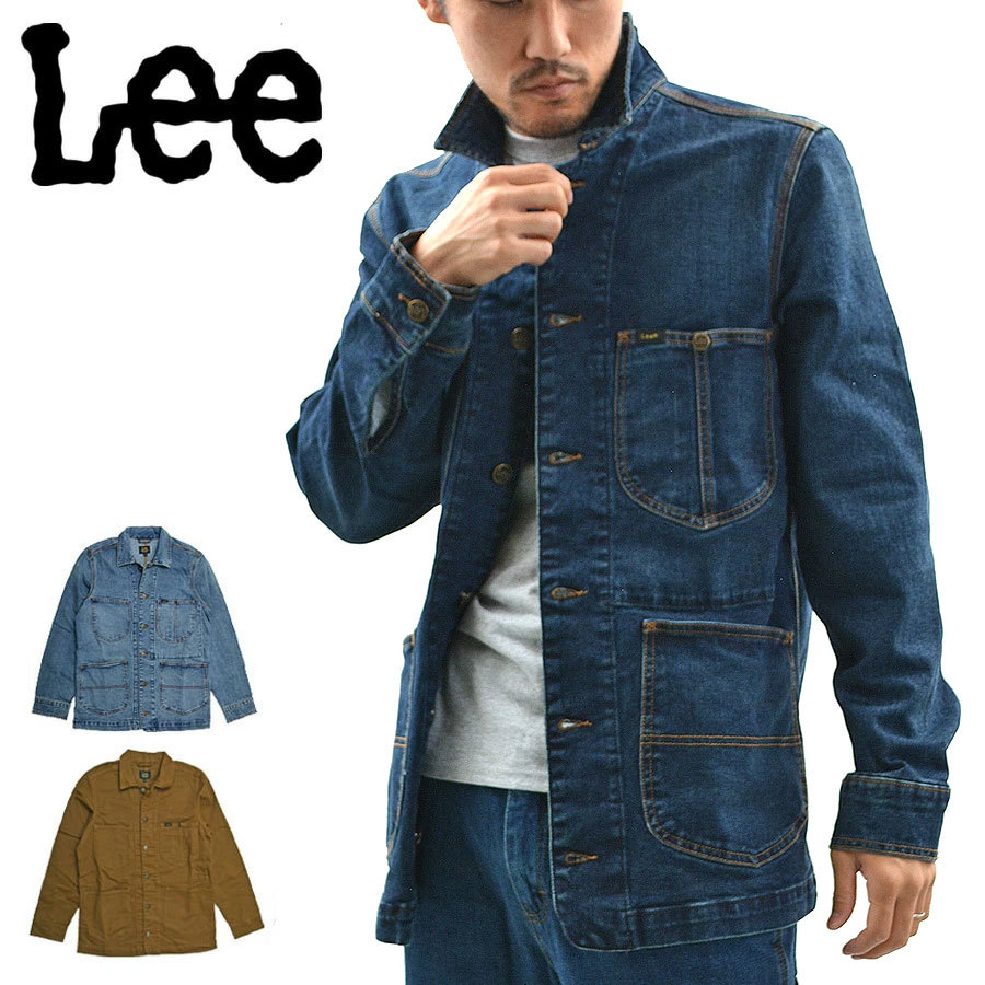 lee chore jacket