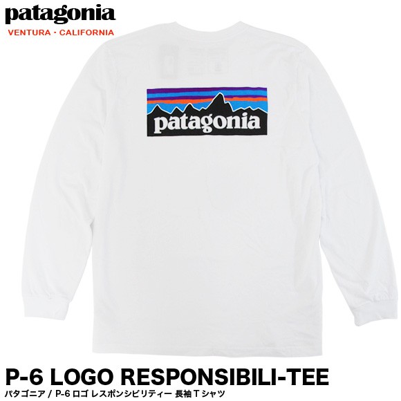 (メール便対応可)Patagonia パタゴニア Tシャツ ロンT 長袖Tシャツ メンズ 38518 ホワイト MENS P-6  RESPONSIBILI-TEE WHT