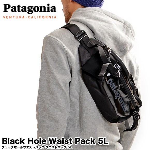 Patagonia パタゴニア Black Hole Waist Pack 5l ブラックホールウエストパック Vf Pg Bell 通販 Yahoo ショッピング