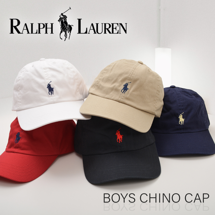 ポロラルフローレン POLO Ralph Lauren キャップ ボーイズサイズ 帽子 ワンポイント ロゴ 154561 552489【メール便配送】