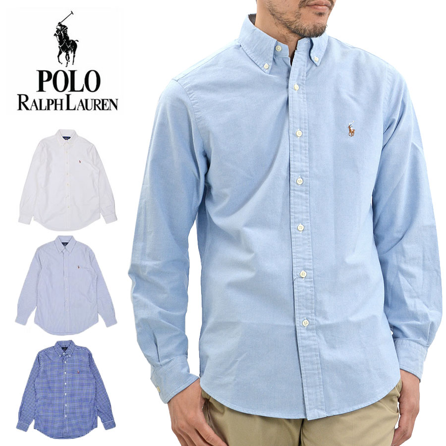 ポロ ラルフローレン シャツ メンズ オックスフォードシャツ POLO RALPH LAUREN 548535 長袖シャツ 大きいサイズ