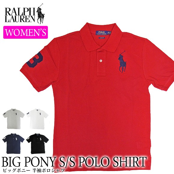 【レディース】ポロラルフローレン POLO RALPH LAUREN 半袖 ポロシャツ ビッグポニー 670257【メール便配送】