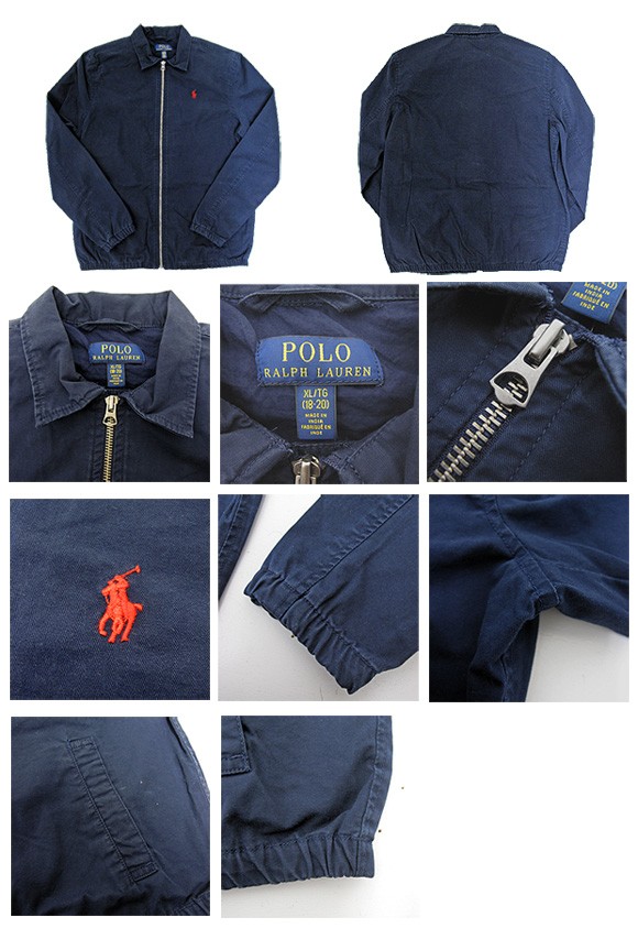 柔らかい ポロ ラルフローレン Polo Ralph Lauren Boy S ジャケット ボーイズ スイングトップ メンズ メール便 人気ブランドを Www Muslimaidusa Org