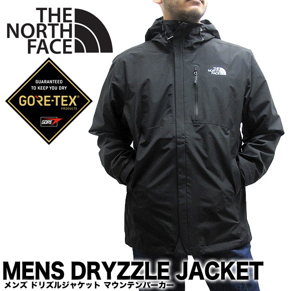 north face men's dryzzle jacket