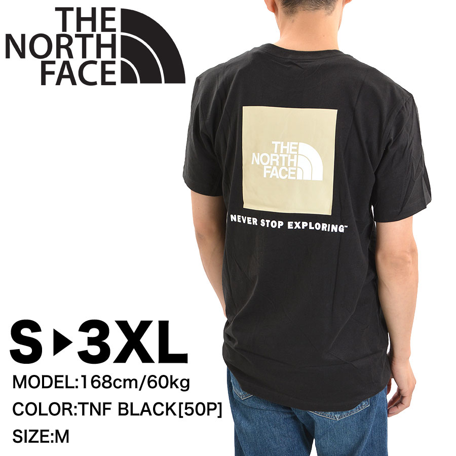 ノースフェイス Tシャツ メンズ THE NORTH FACE MEN'S S/S BOX NSE TEE ボックスロゴ NSE 半袖Tシャツ 大きいサイズ NF0A4763【メール便配送】｜gb-int｜02