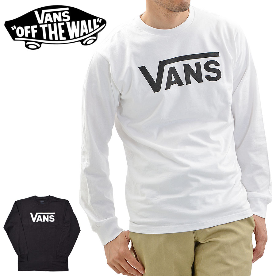 VANS バンズ ロンT VANS CLASSIC L/S TEE クラシック 長袖T