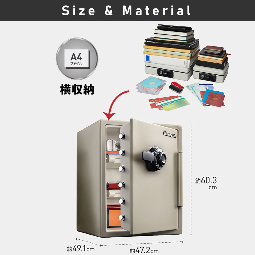 超美品大容量SENTRY金庫56.6Lテンキートレイ色ベイジュヤマト家財便OK！ 超美品大容量SENTRY金庫56.6Lテンキートレイ色ベイジュヤマト