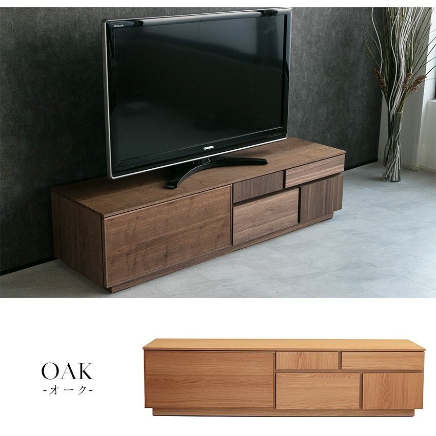 テレビ台 テレビボード ローボード 幅180cm tv台 国産 日本製 完成品