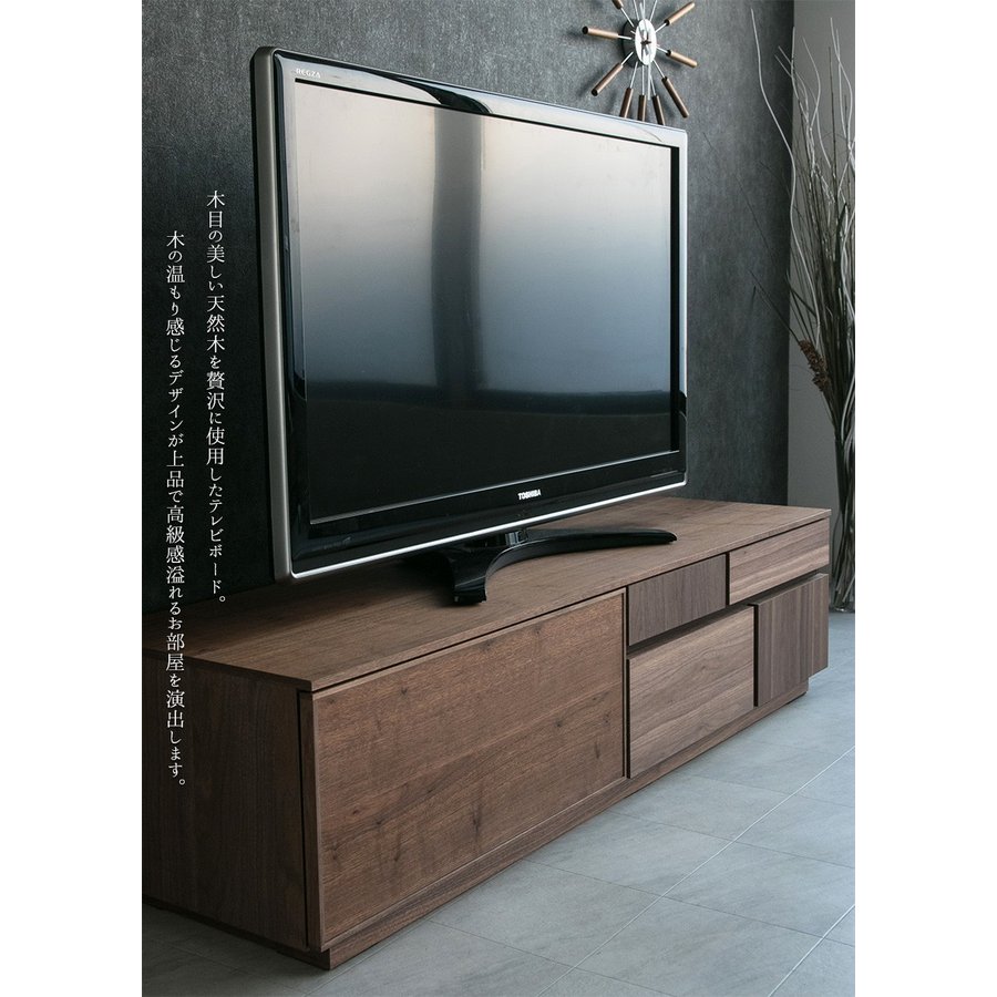 テレビ台 おしゃれ ローボード 180 完成品 収納 国産 日本製