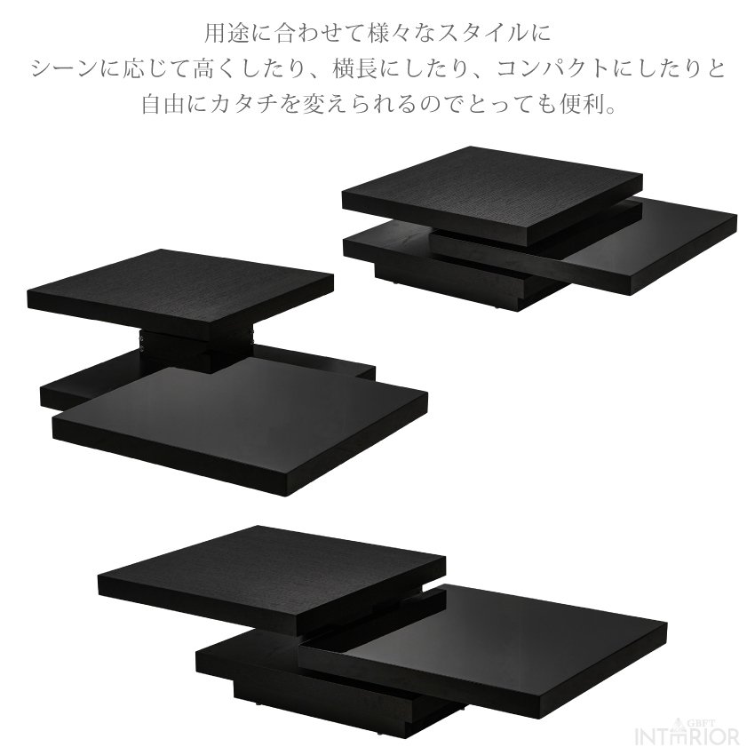 テーブル ローテーブル センターテーブル 幅105cm 幅140cm リビング