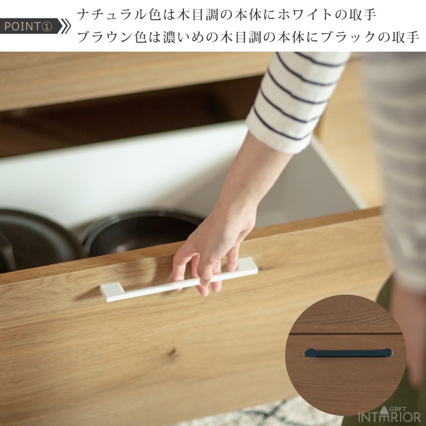 キッチンボード 食器棚 幅60cm 国産 日本製 レンジボード レンジ台 キッチンボード 食器棚 幅60cm 国産 日本製 レンジボード レンジ台