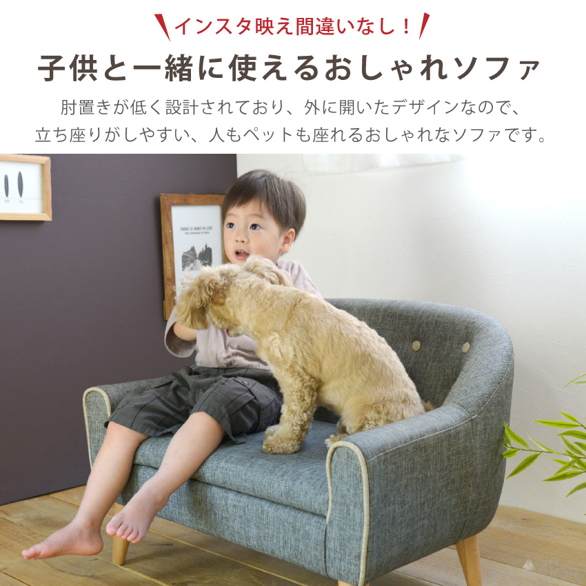 ペット ベッド ふわふわ ソファ ソファー PVC ソファーベッド ペット用