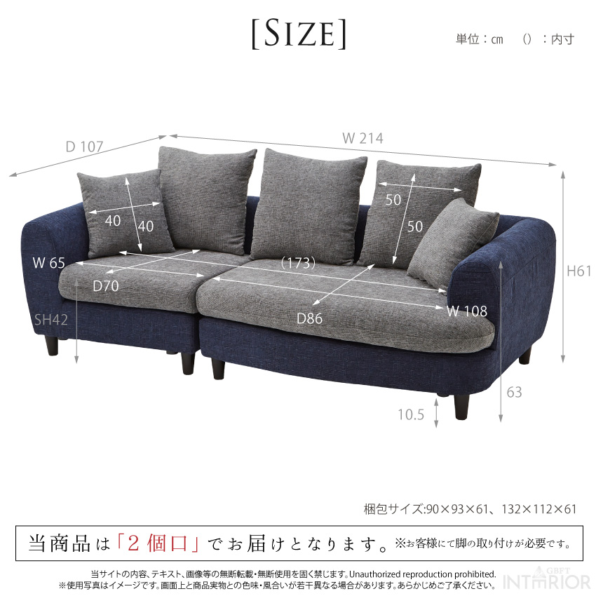 ソファー 3人掛け おしゃれ ファブリック カウチソファー クッション