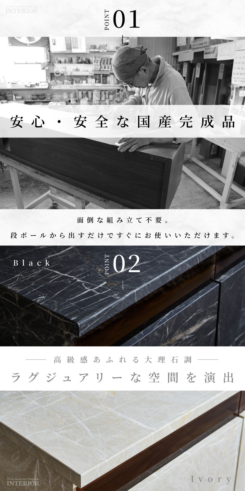 テレビ台 テレビボード ローボード ロータイプ 幅180cm tv台 大理石柄