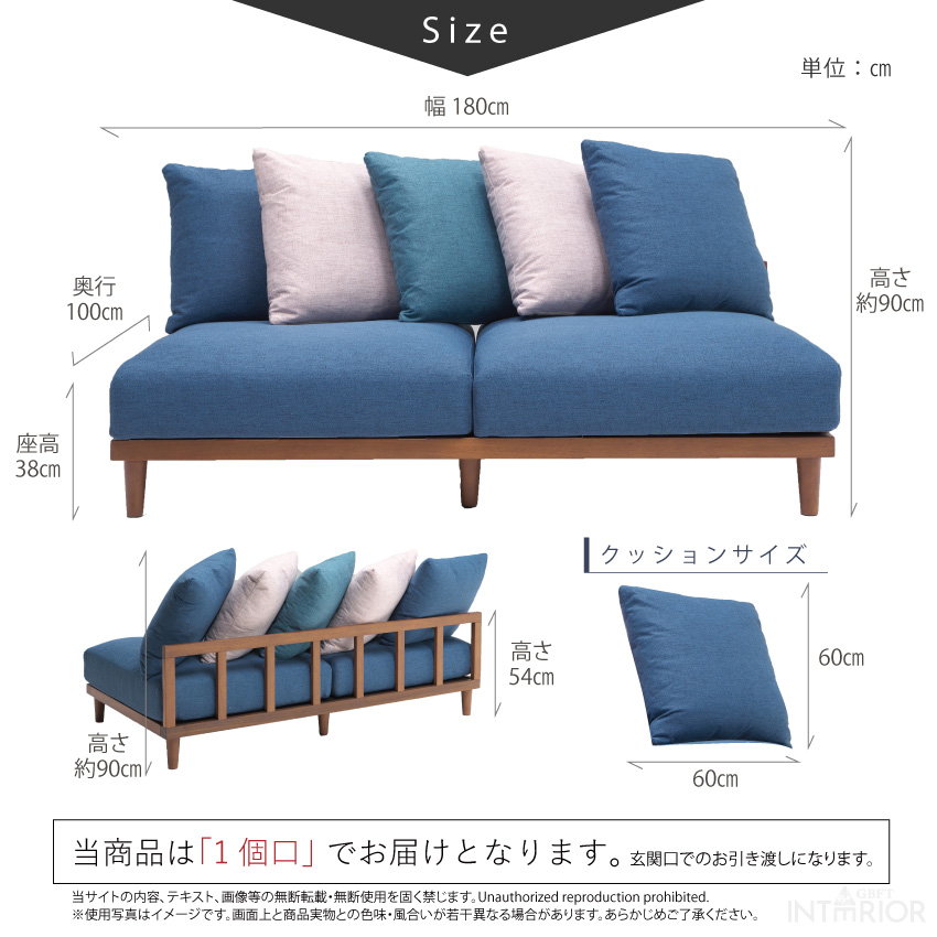 ソファー ソファ 3人掛け おしゃれ ファブリック あぐら 胡坐 ゆったり ...