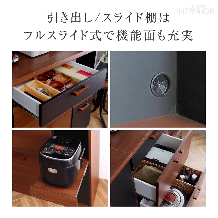 ブランド登録なし キッチンボード 食器棚 90幅 おしゃれ 半完成品 日本製 オープンボード キッチン収納棚 キッチンキャビネット レンジ台  コンセント付 国産 90 組立設置付き : GBFT Interior - 通販 - Yahoo!ショッピング