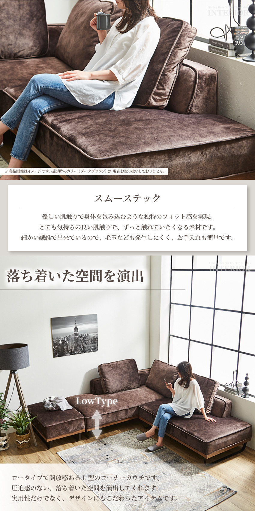 ソファー コーナーソファー l字 おしゃれ 4人掛け 5人掛け 大人数